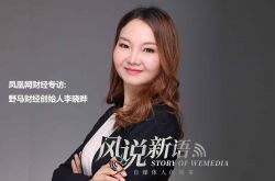 1分钟科普!宜宾工厂咨询电话多少_哔哩哔哩-3